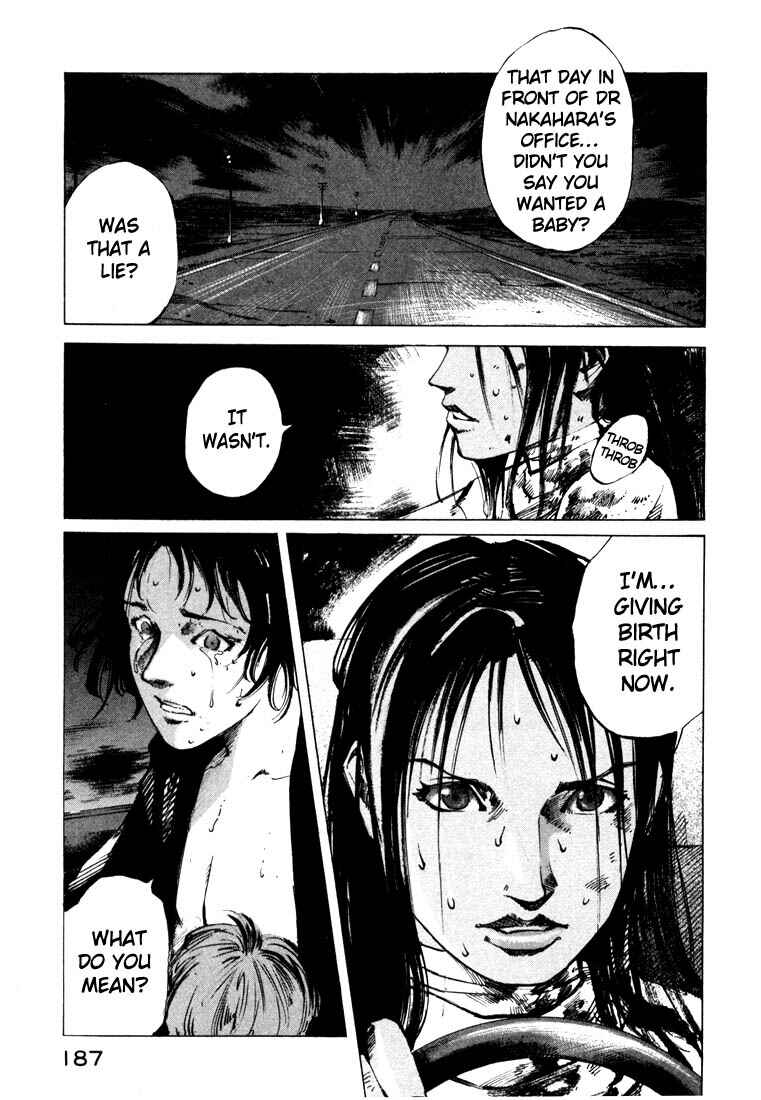 Page 8 Chapter 20.4 Ice Blade