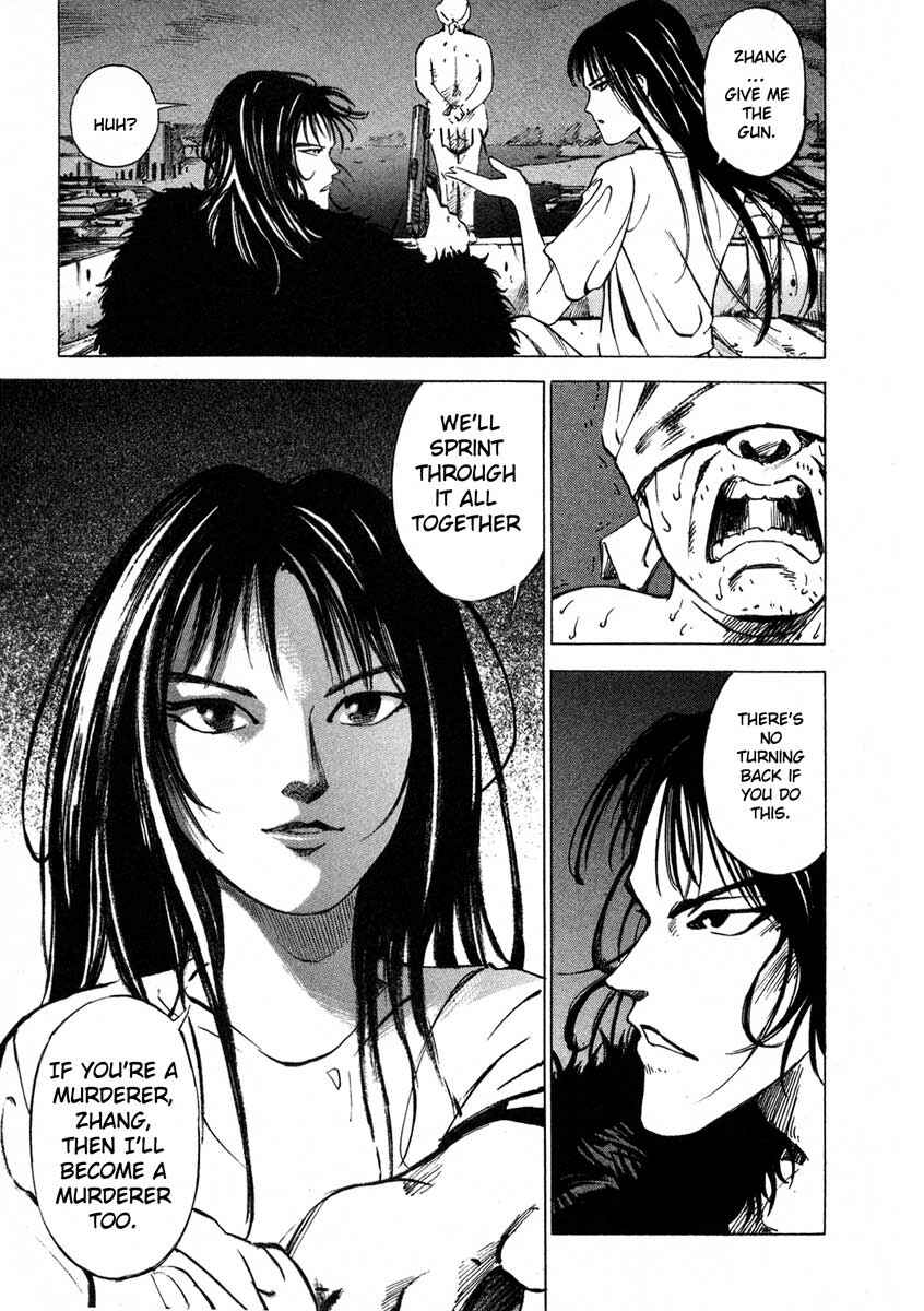 Page 13 Chapter 16.3 Ice Blade