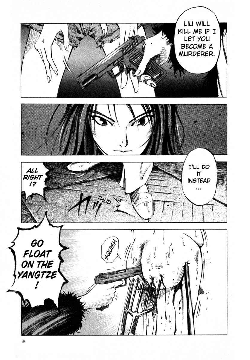 Page 17 Chapter 16.3 Ice Blade