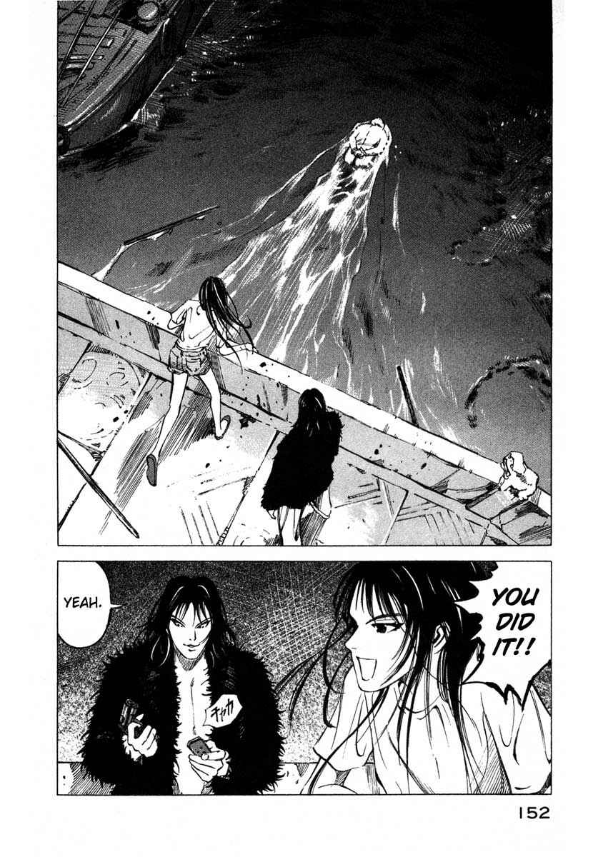 Page 19 Chapter 16.3 Ice Blade