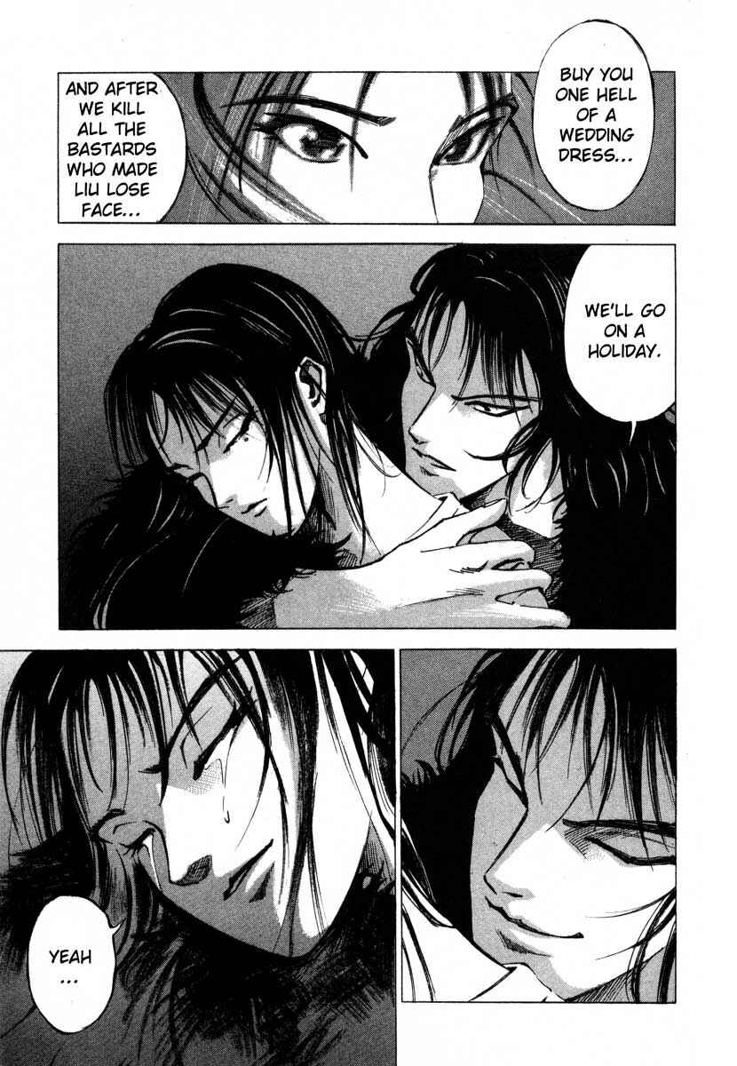 Page 22 Chapter 16.3 Ice Blade