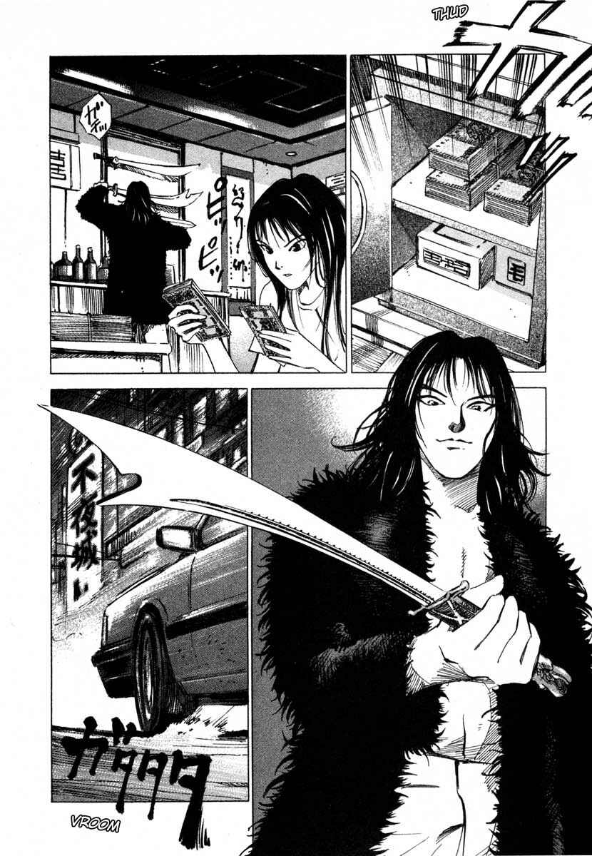 Page 23 Chapter 16.3 Ice Blade