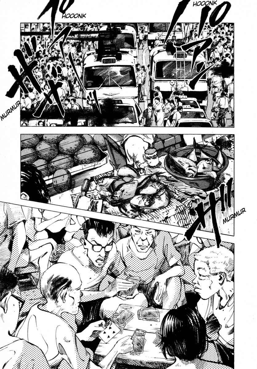 Page 29 Chapter 16.3 Ice Blade
