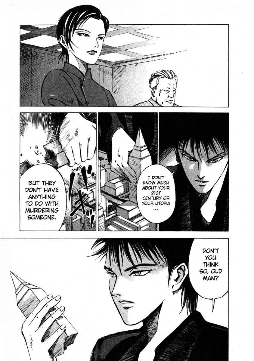 Page 37 Chapter 16.3 Ice Blade