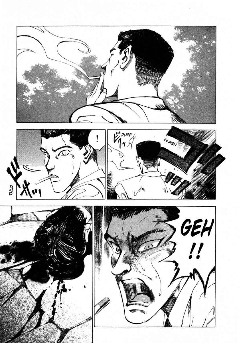 Page 39 Chapter 16.3 Ice Blade
