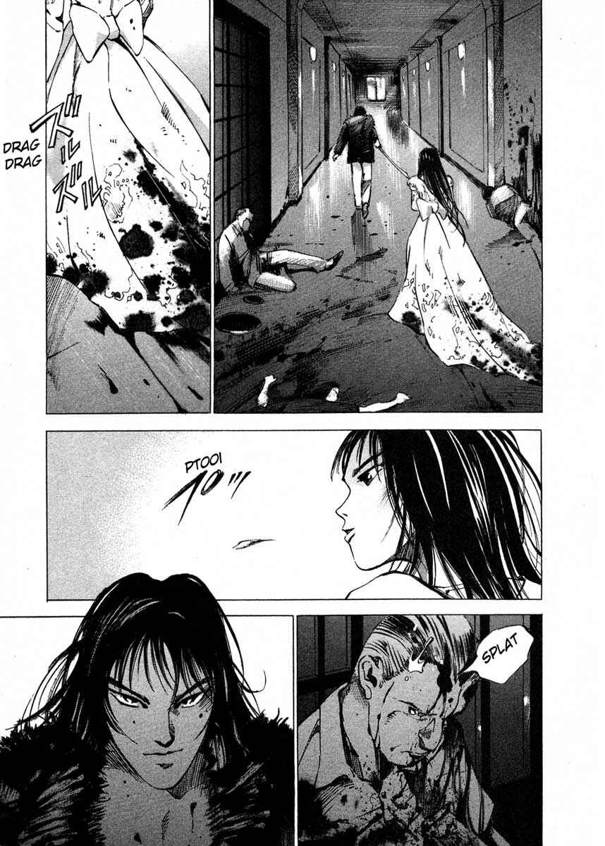 Page 43 Chapter 16.3 Ice Blade