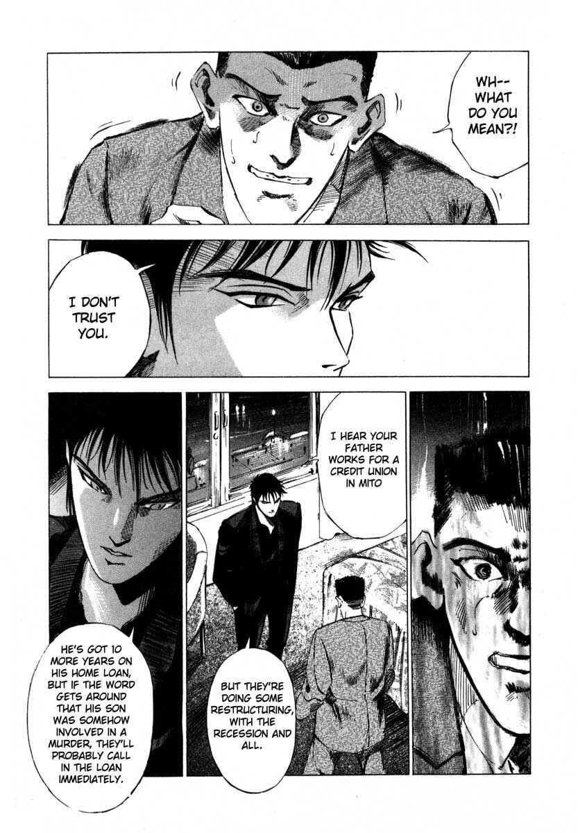 Page 5 Chapter 16.3 Ice Blade