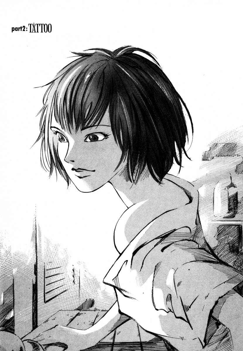 Page 1 Chapter 17.2 Ice Blade