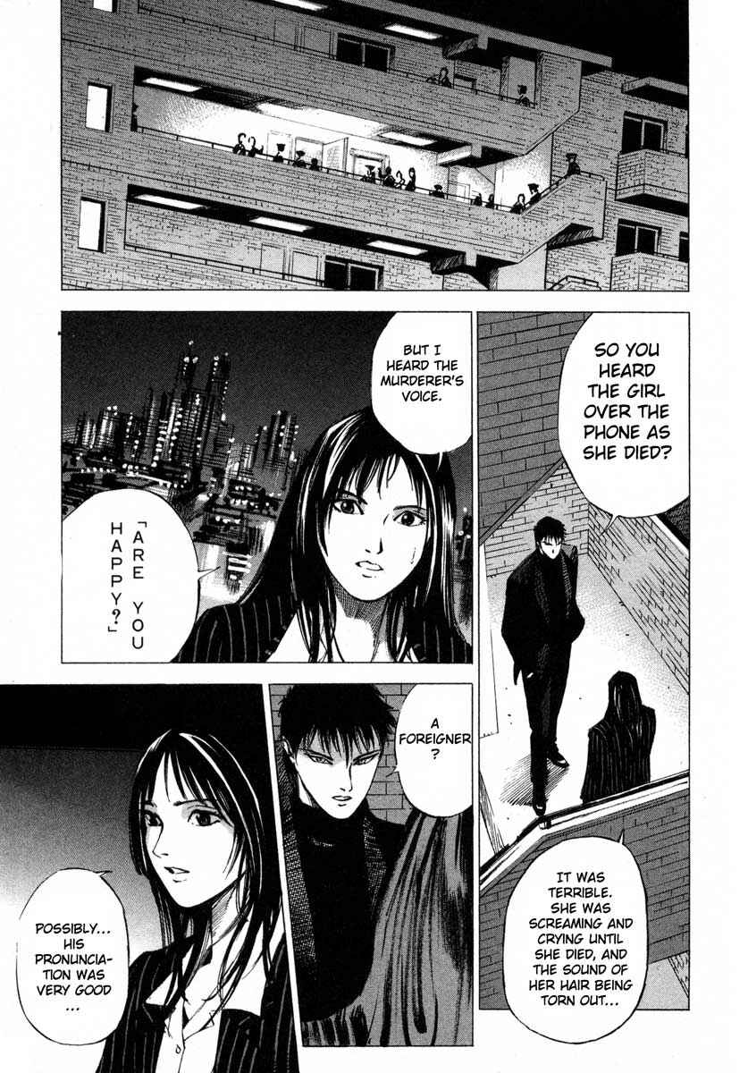 Page 15 Chapter 17.2 Ice Blade