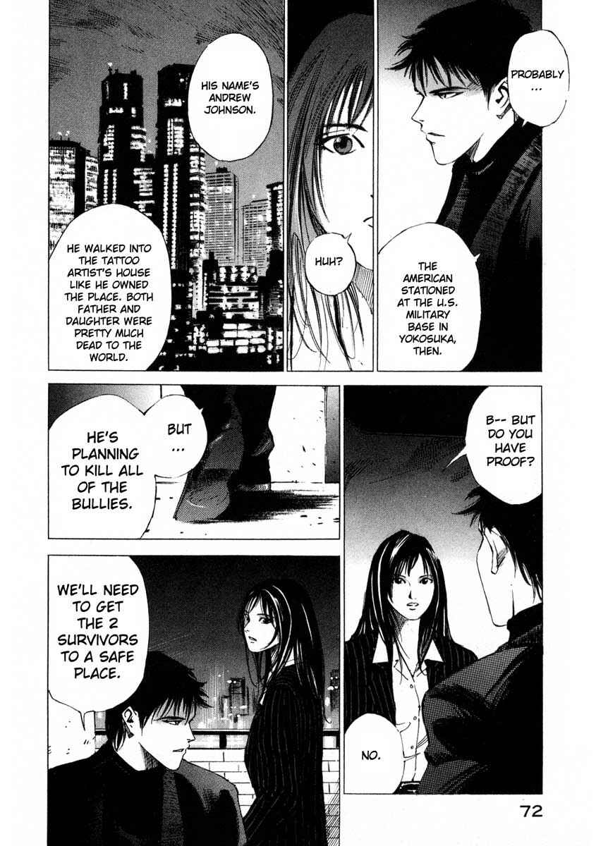 Page 16 Chapter 17.2 Ice Blade