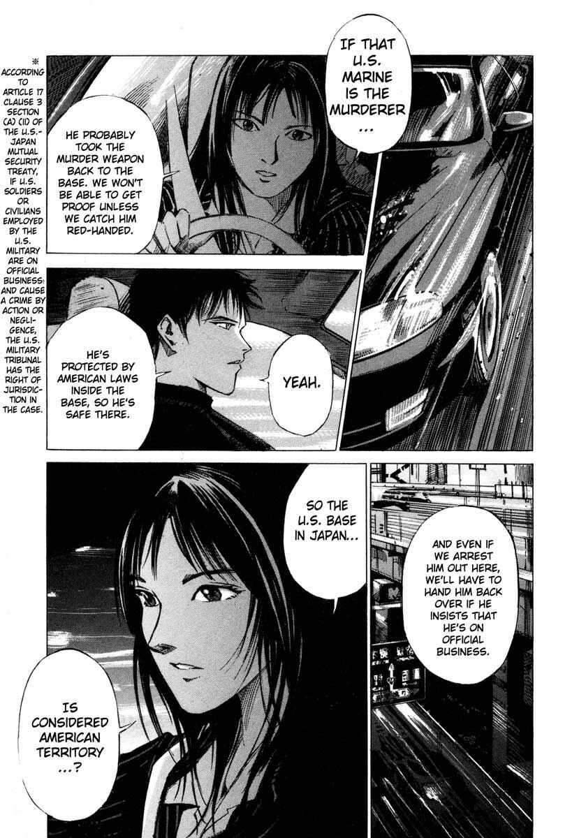 Page 17 Chapter 17.2 Ice Blade