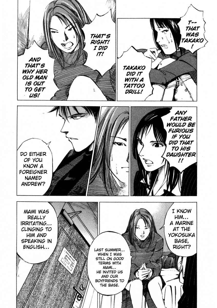 Page 20 Chapter 17.2 Ice Blade
