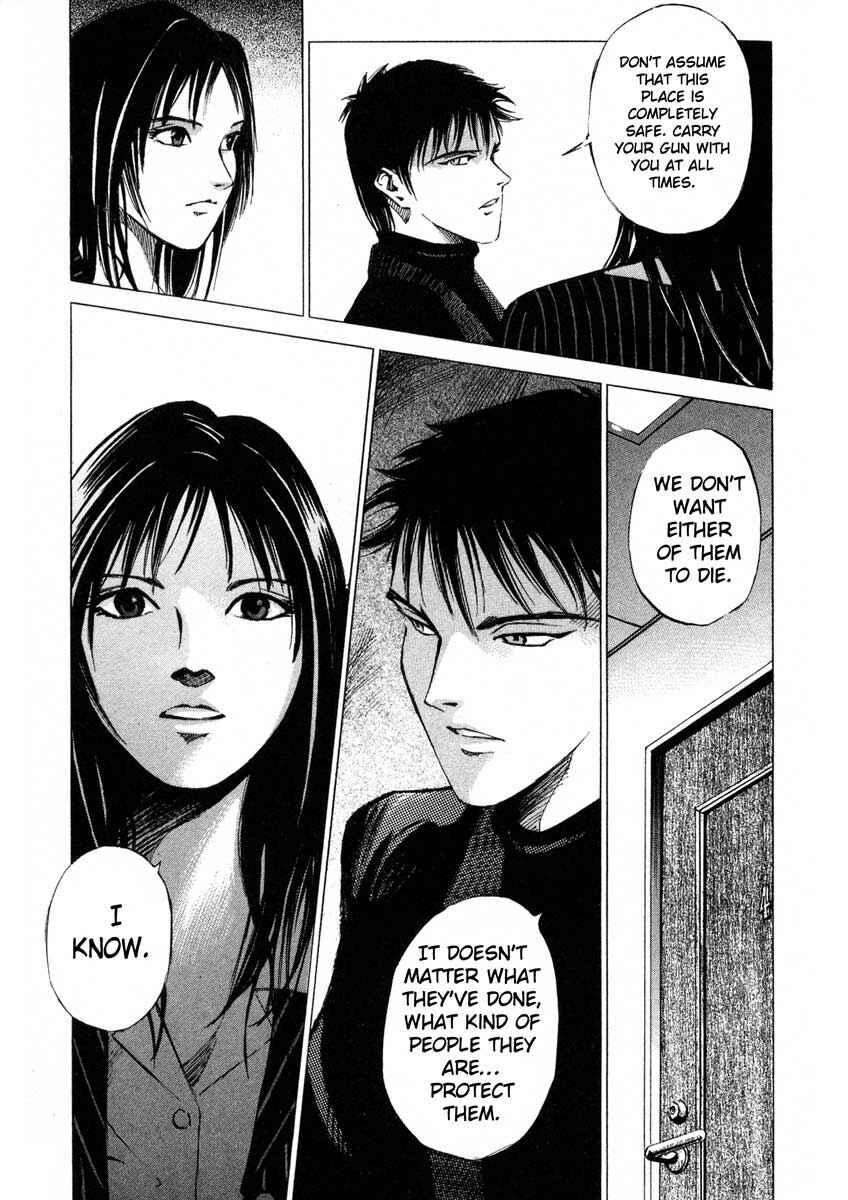 Page 23 Chapter 17.2 Ice Blade