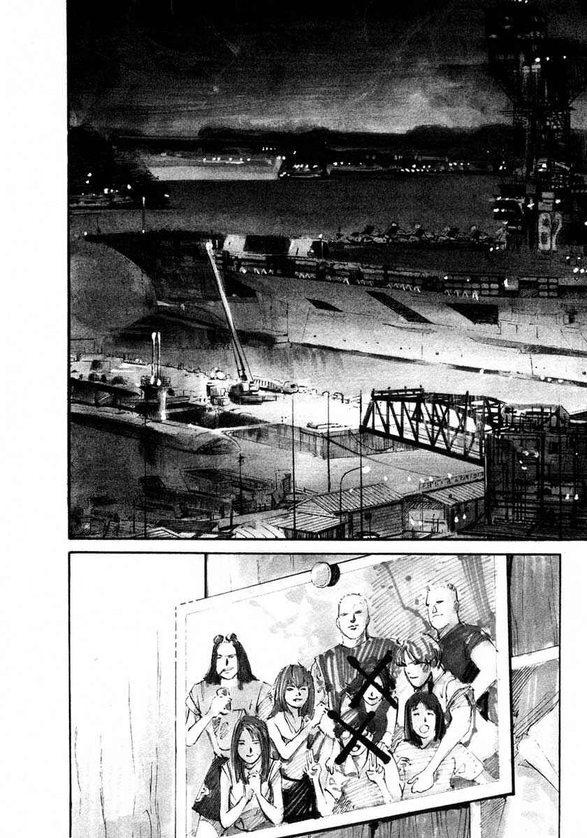 Page 26 Chapter 17.2 Ice Blade