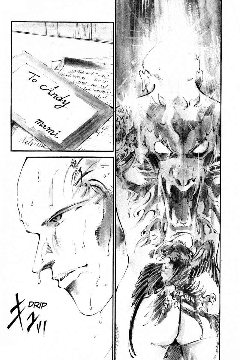 Page 27 Chapter 17.2 Ice Blade