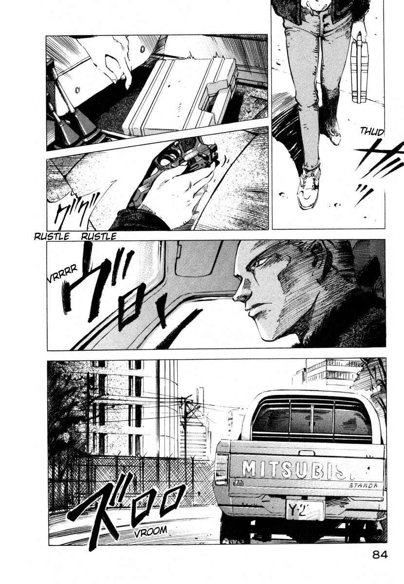 Page 28 Chapter 17.2 Ice Blade