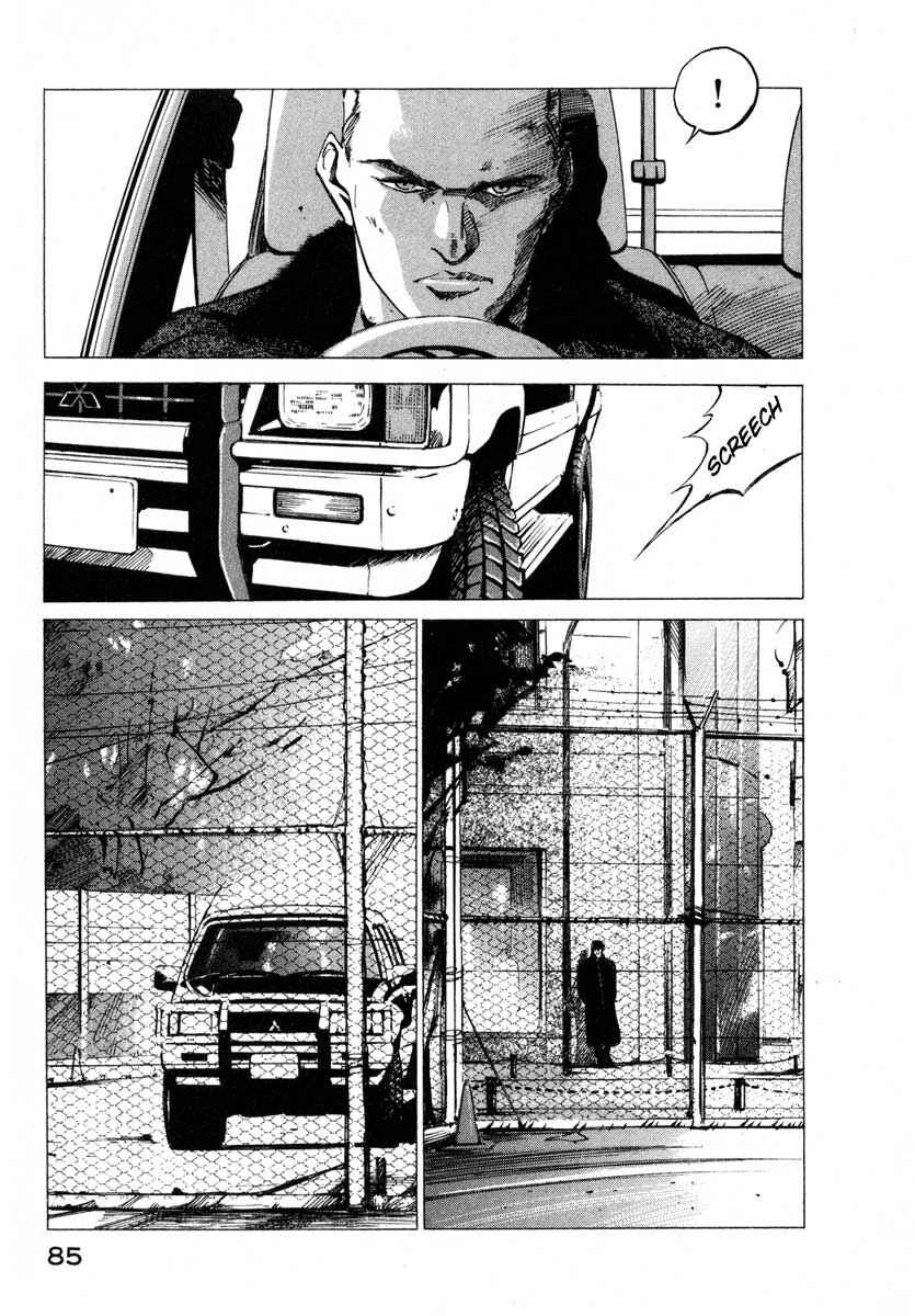 Page 29 Chapter 17.2 Ice Blade