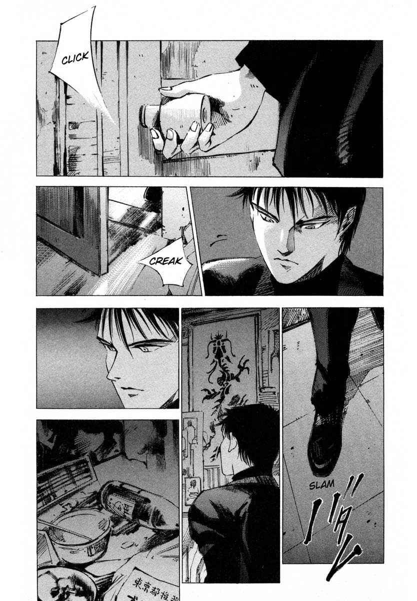 Page 3 Chapter 17.2 Ice Blade