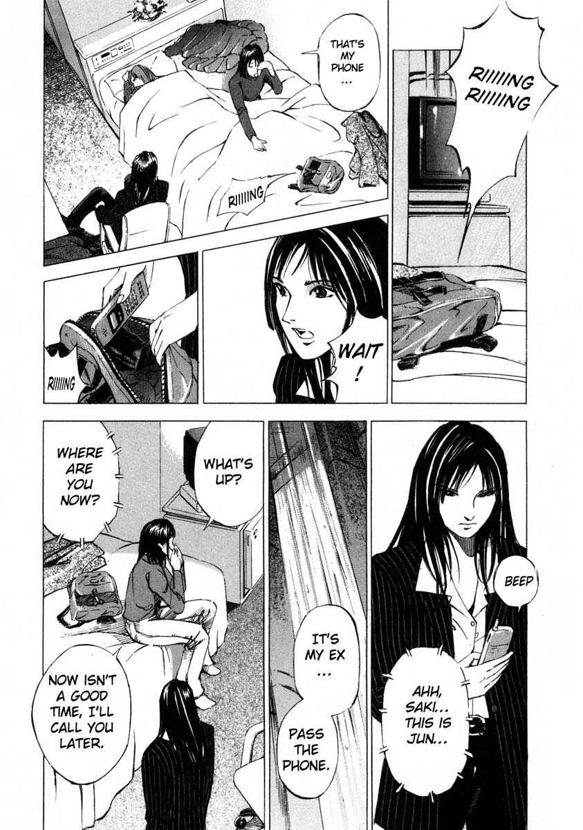 Page 39 Chapter 17.2 Ice Blade