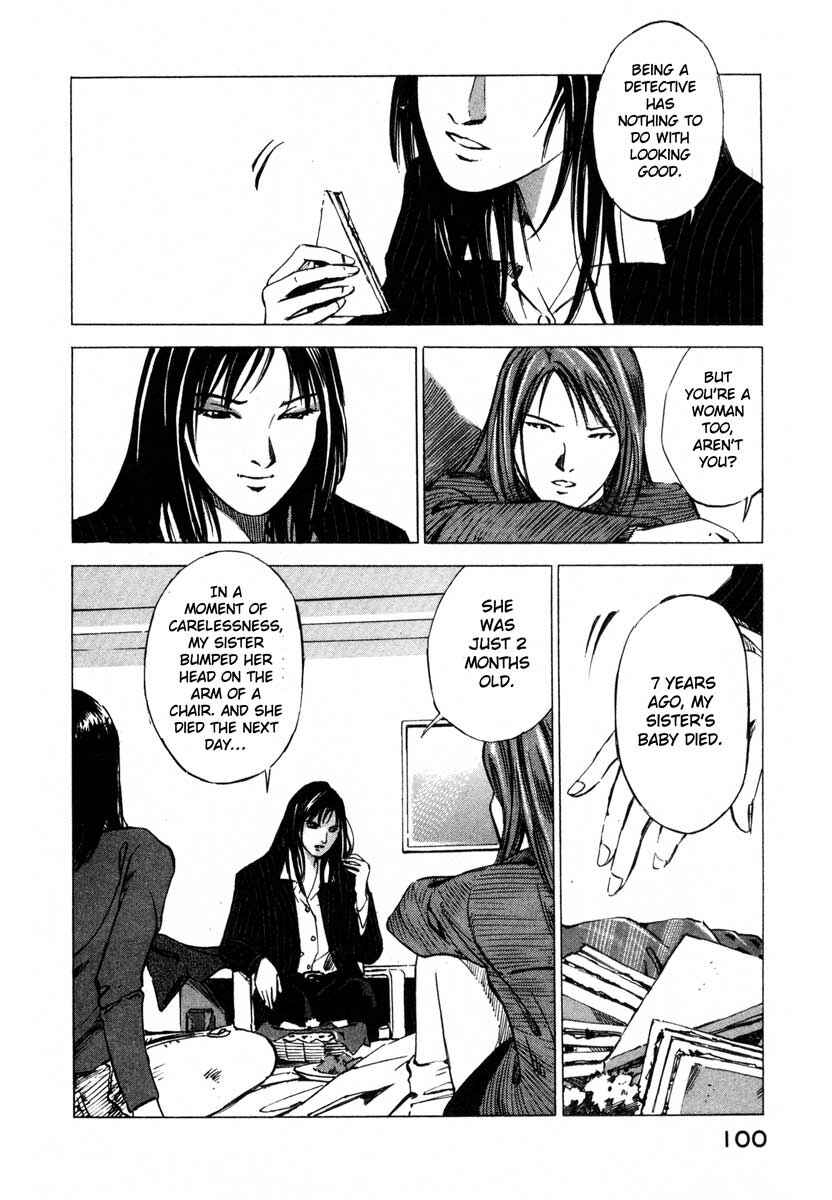 Page 43 Chapter 17.2 Ice Blade