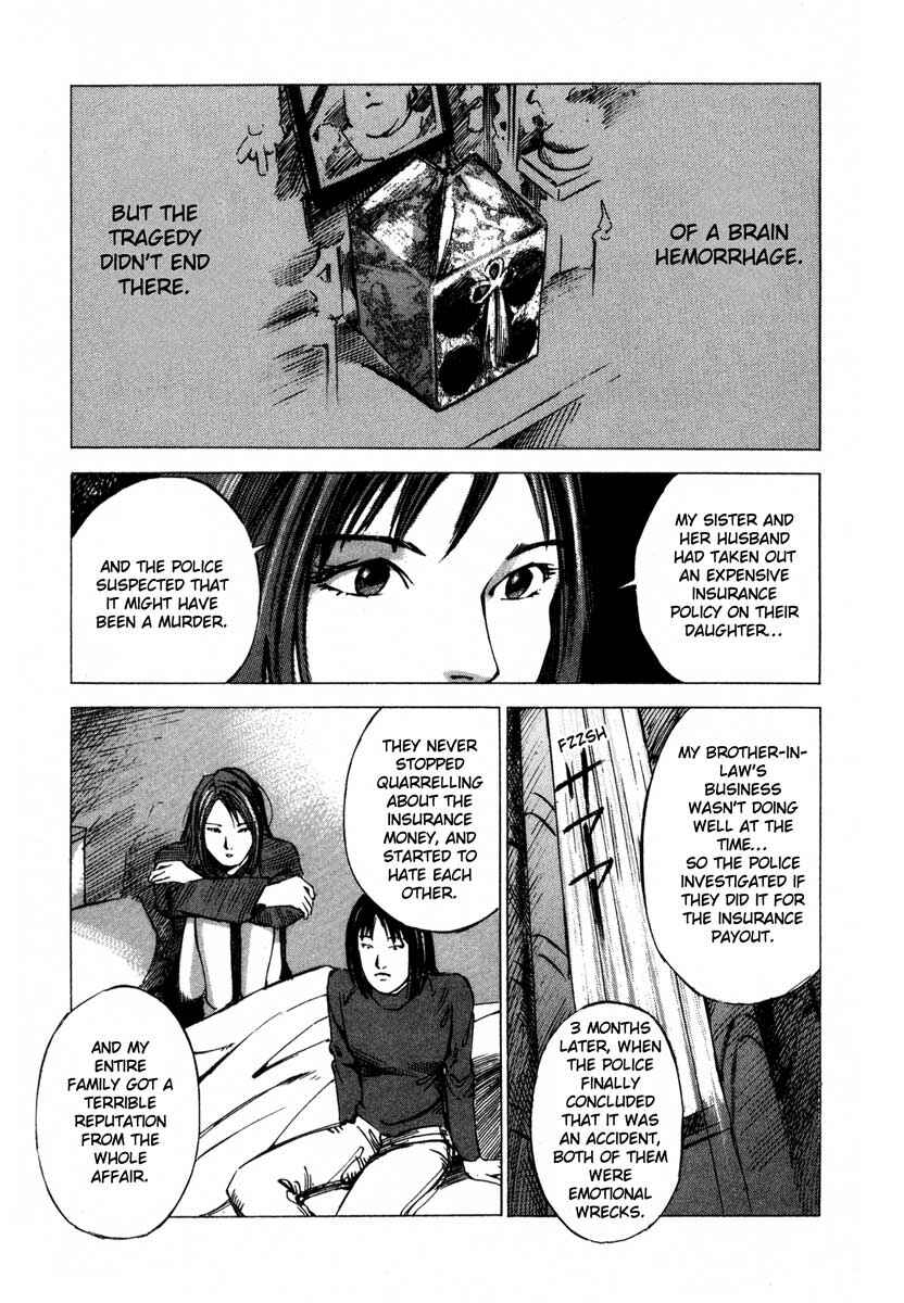 Page 44 Chapter 17.2 Ice Blade