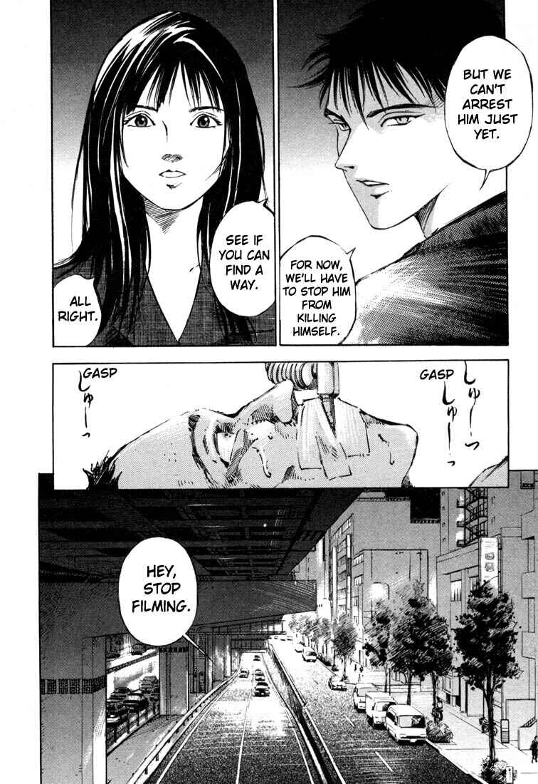 Page 14 Chapter 19.3 Ice Blade