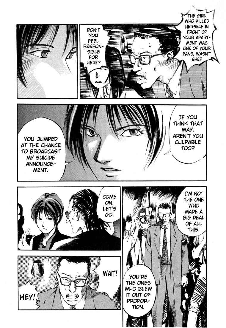 Page 20 Chapter 19.3 Ice Blade