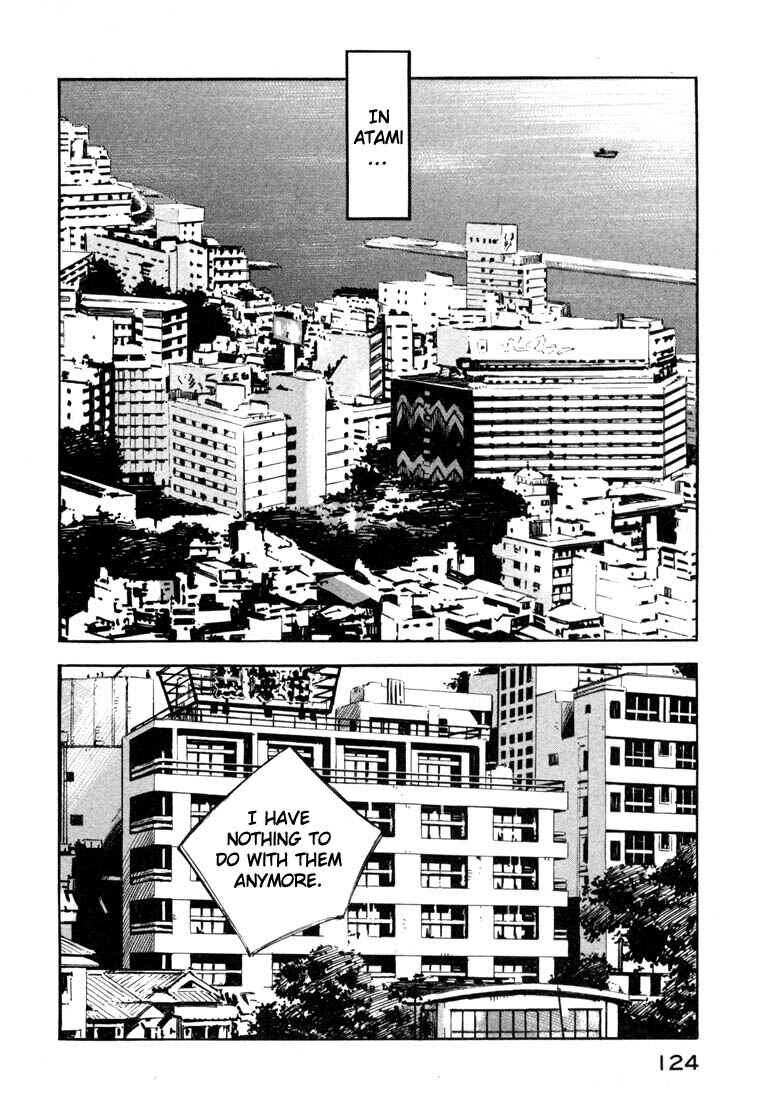 Page 22 Chapter 19.3 Ice Blade