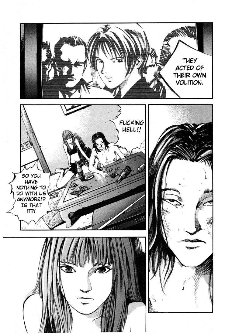 Page 23 Chapter 19.3 Ice Blade