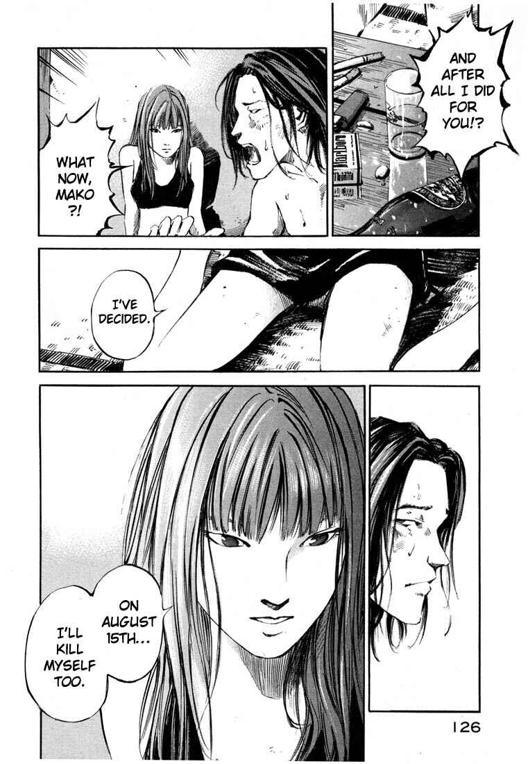 Page 24 Chapter 19.3 Ice Blade