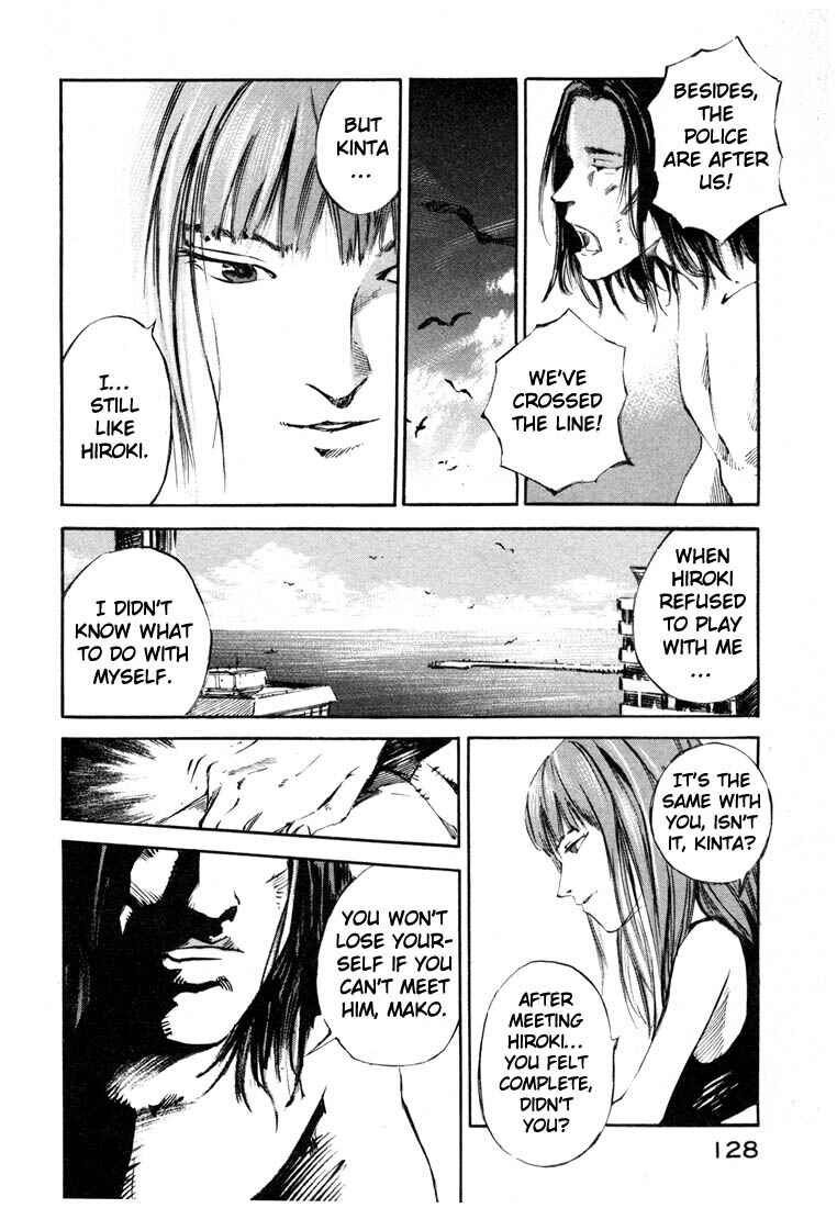 Page 26 Chapter 19.3 Ice Blade