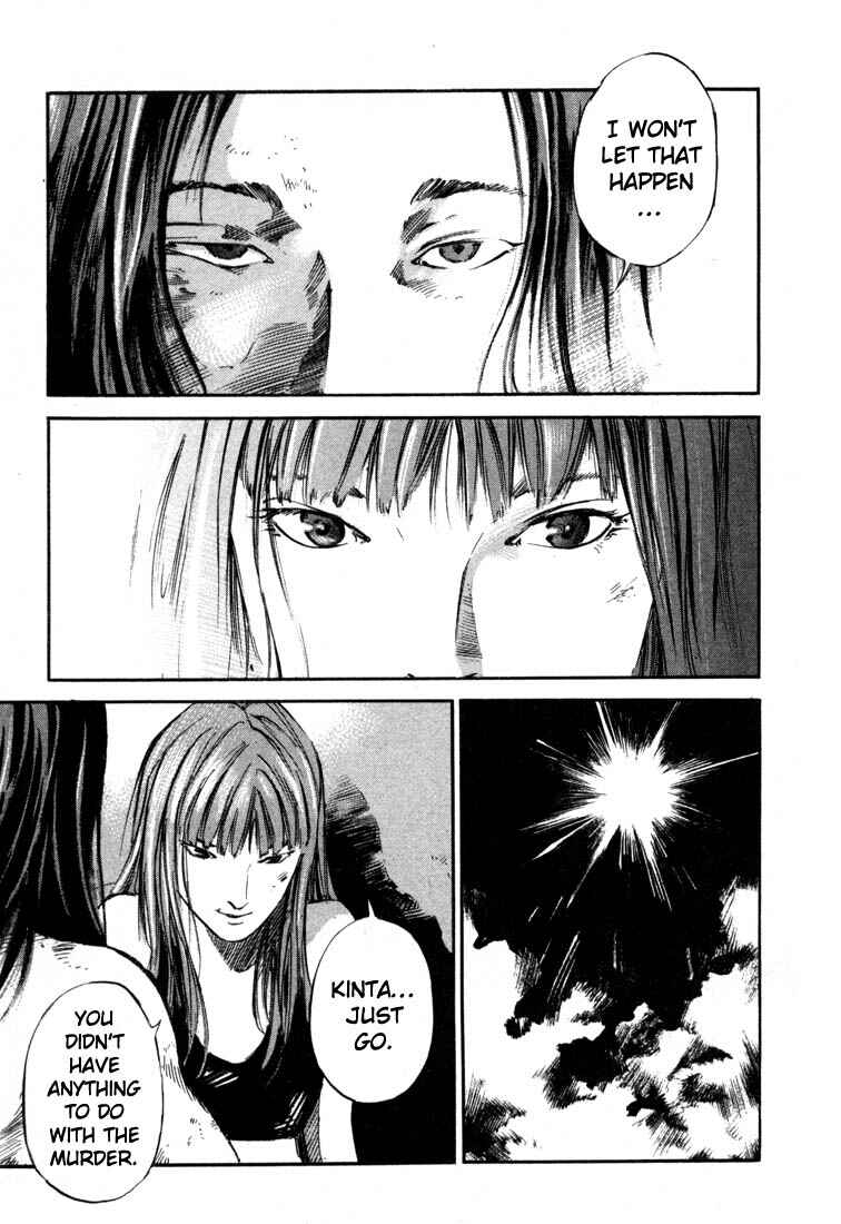 Page 27 Chapter 19.3 Ice Blade