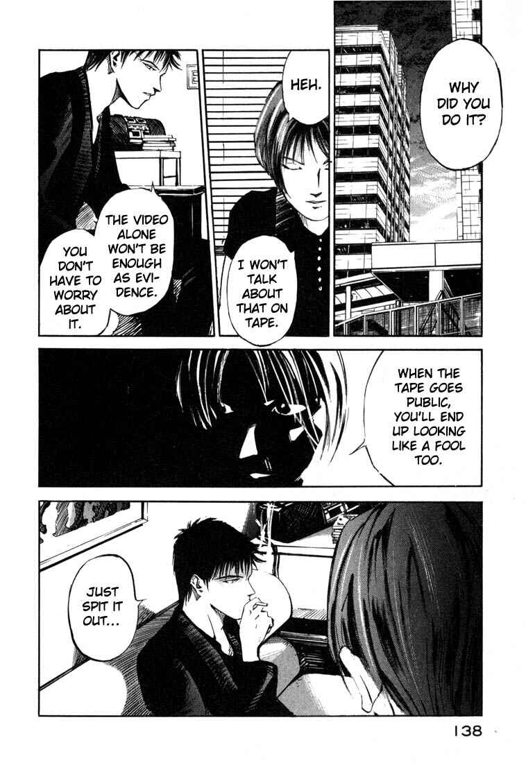 Page 36 Chapter 19.3 Ice Blade