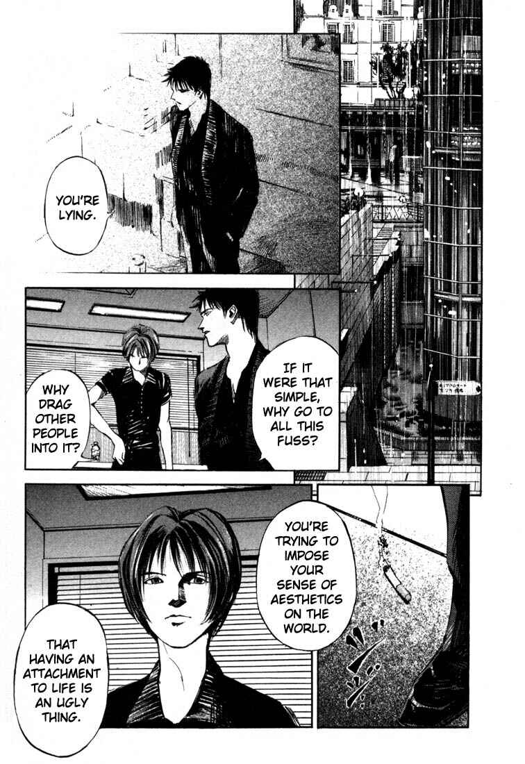 Page 42 Chapter 19.3 Ice Blade