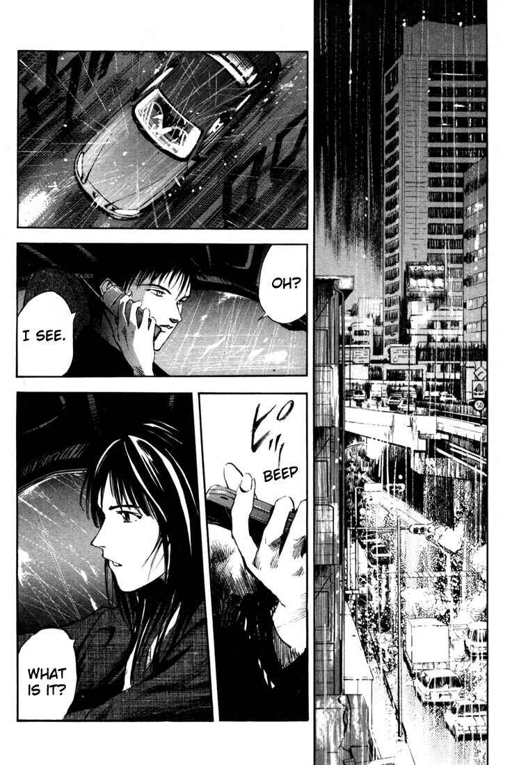 Page 47 Chapter 19.3 Ice Blade