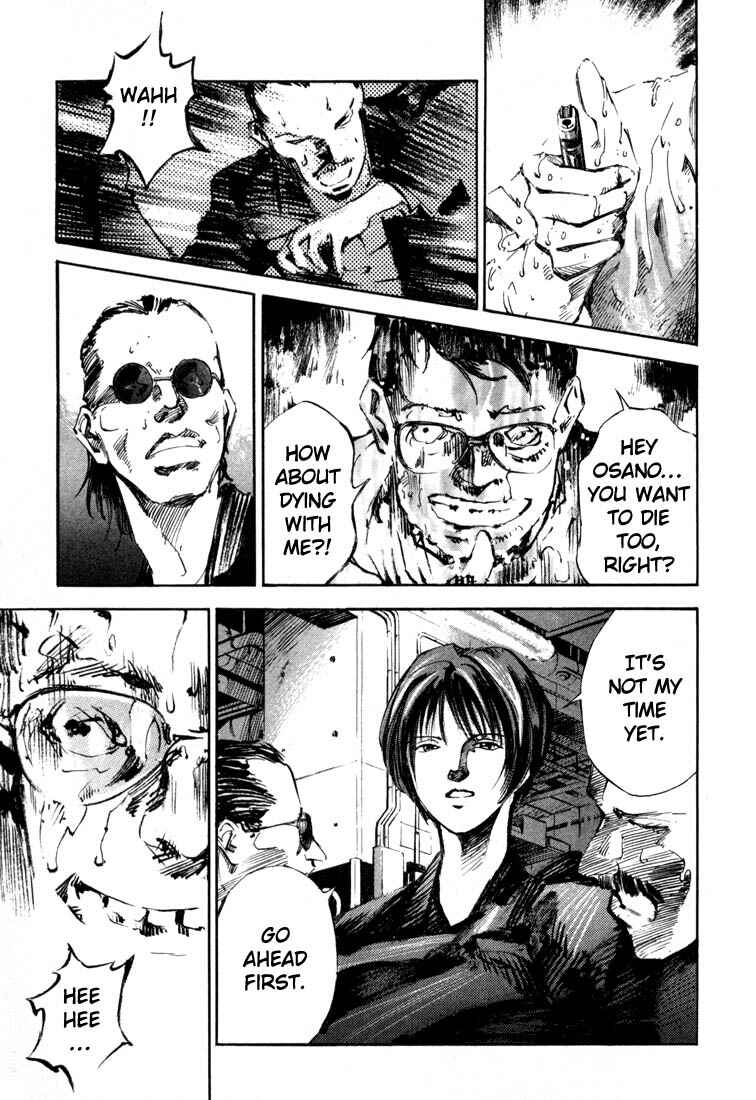 Page 50 Chapter 19.3 Ice Blade