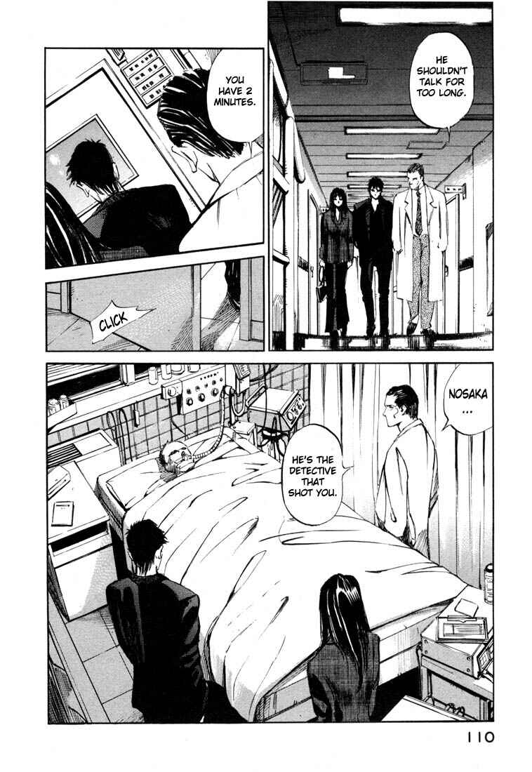 Page 8 Chapter 19.3 Ice Blade