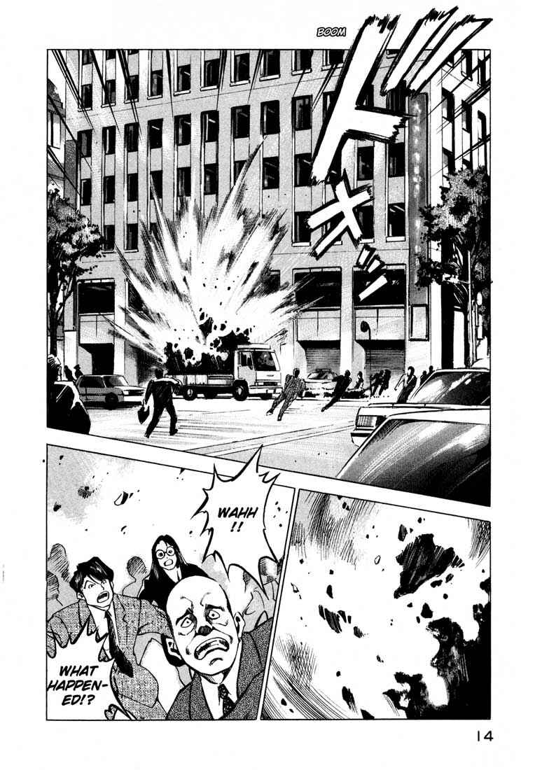 Page 15 Chapter 10 Ice Blade