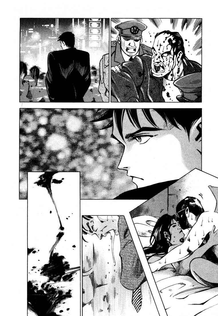 Page 21 Chapter 10 Ice Blade