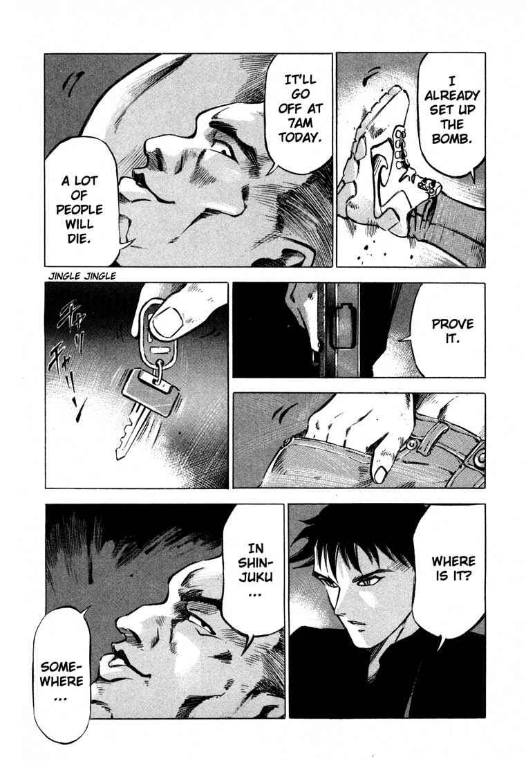 Page 30 Chapter 10 Ice Blade