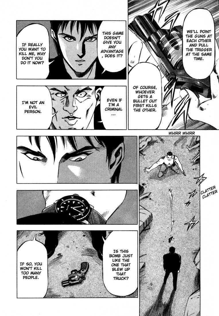 Page 33 Chapter 10 Ice Blade
