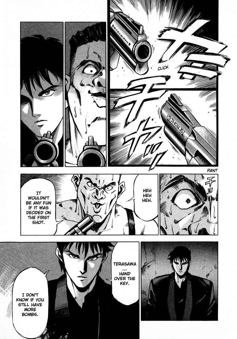 Page 36 Chapter 10 Ice Blade