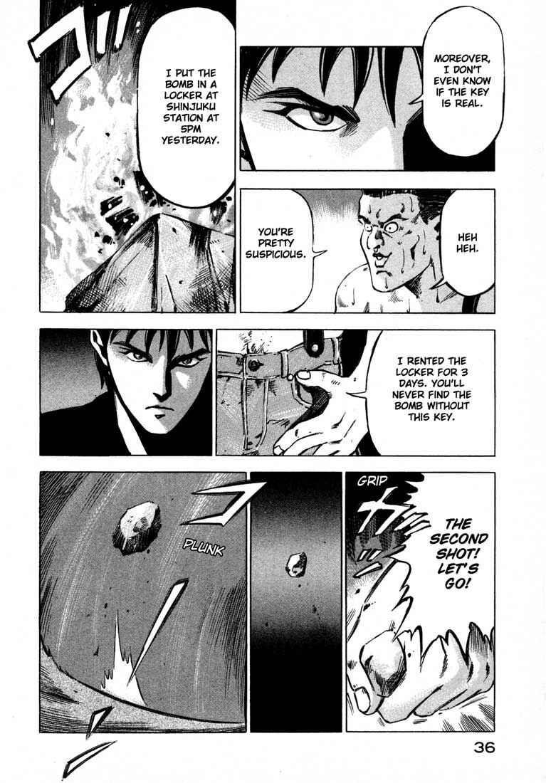 Page 37 Chapter 10 Ice Blade