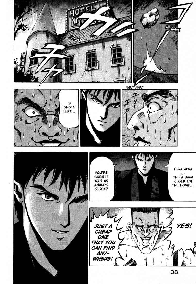 Page 39 Chapter 10 Ice Blade
