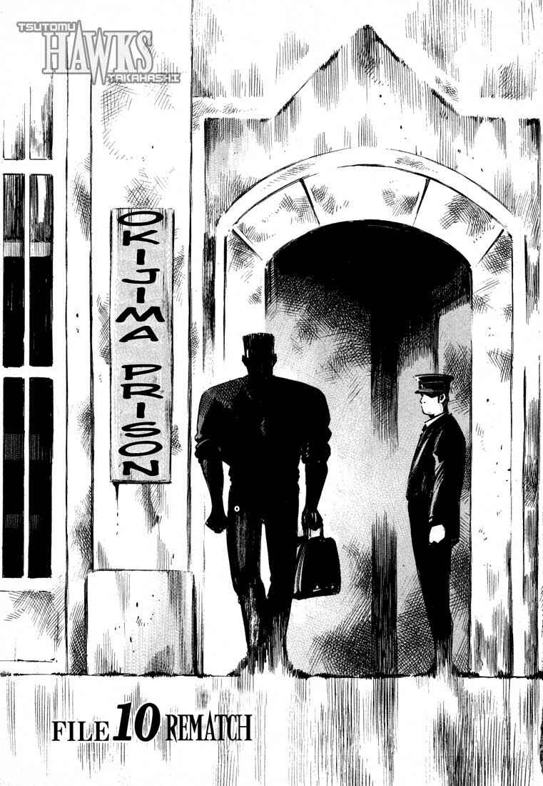 Page 4 Chapter 10 Ice Blade