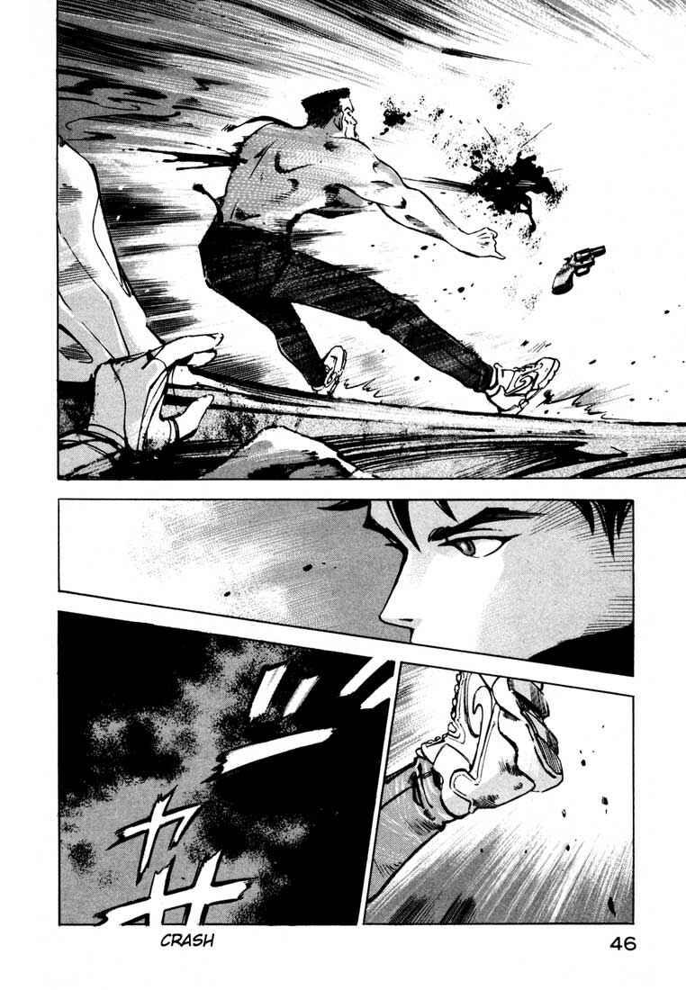 Page 47 Chapter 10 Ice Blade
