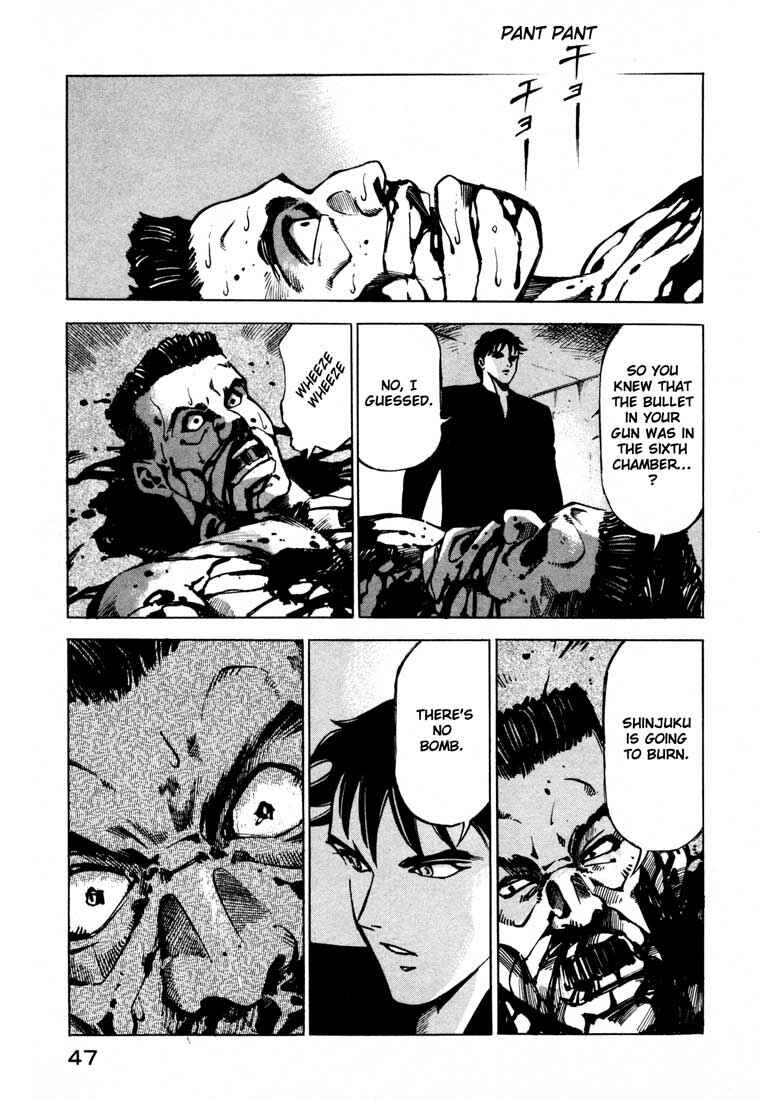 Page 48 Chapter 10 Ice Blade