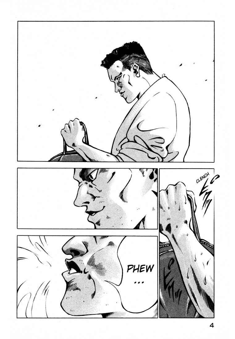 Page 5 Chapter 10 Ice Blade
