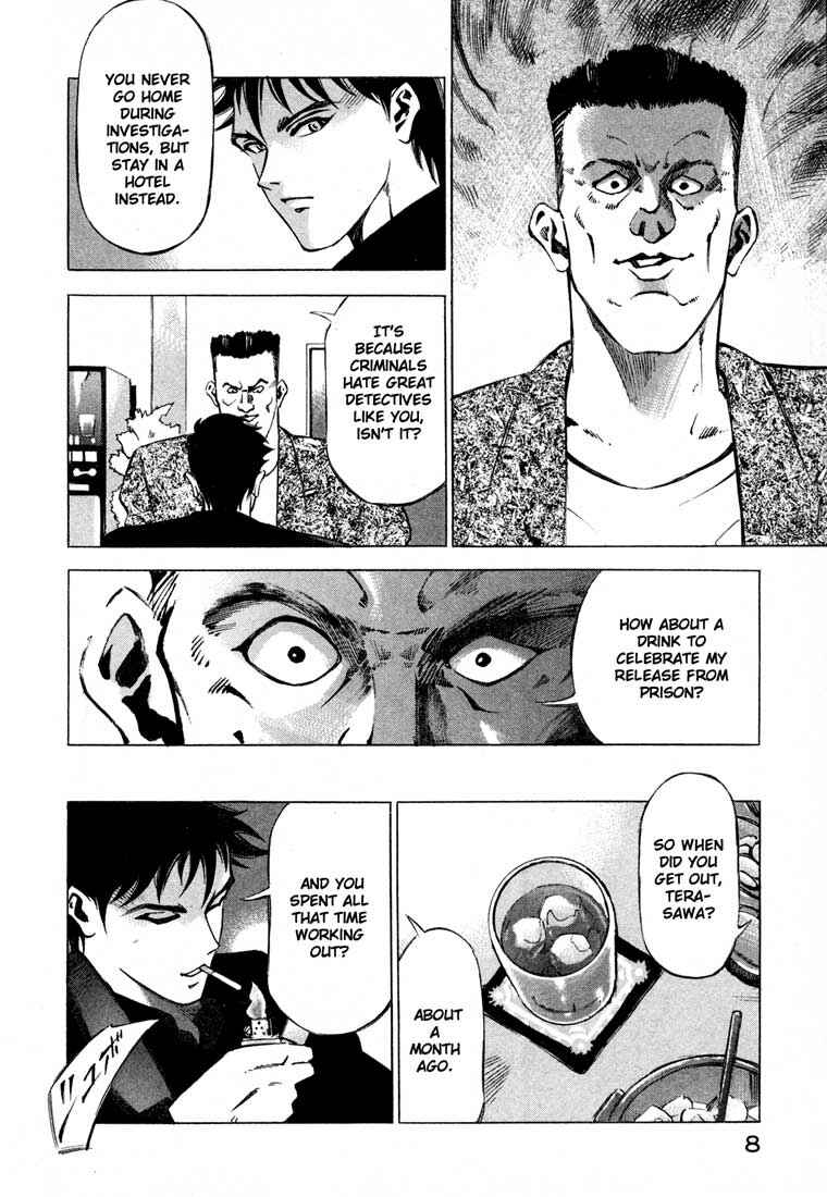 Page 9 Chapter 10 Ice Blade