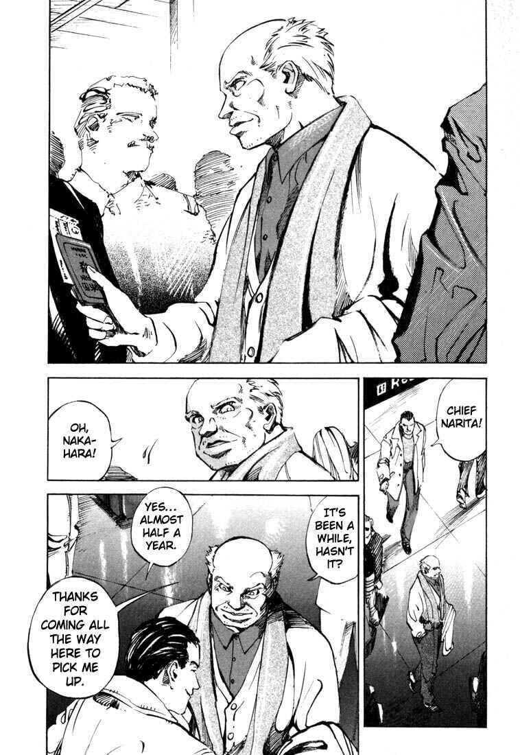 Page 15 Chapter 20.1 Ice Blade